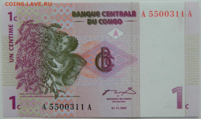 Конго 1 сантим 1997 г. С рубля! до 06.03.26 - DSCN1630.JPG