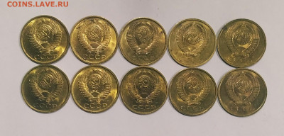 Погодовка СССР в блеске по фиксу - IMG_20211226_172642