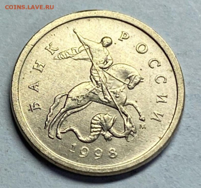 1 копейка 1998 М AU-UNC до 04.03.26 - 4GwWHi7pSxjr9XnBBv8mLZRIwhkFkcWQ8tw0r4mgTT6fvvlfnbeEILSc1Wftesx42UOwcAvnlxSwsBy1GU51gWdb