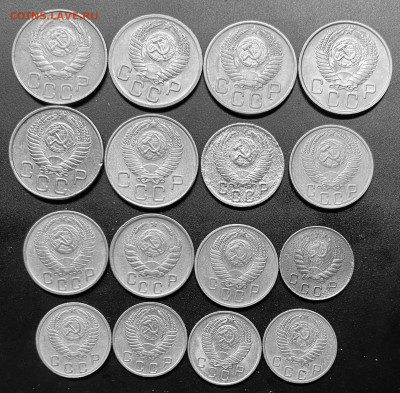 Кучка дореформенных монет.(10,15 и 20 коп) 04.03 В 22-00 мск - FullSizeRender (8)