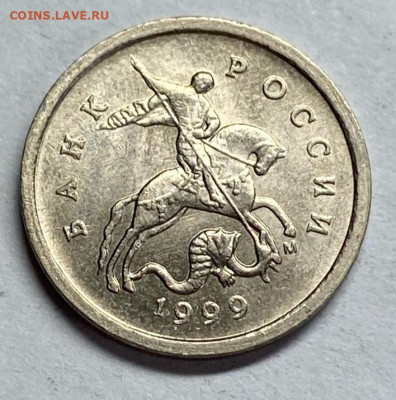 1 копейка 1999 М AU-UNC до 04.03.26 - PyT5HLEi89-vDqXPgMbi_fkqknygwpHXJrmFRvswJxzfpvZ09FZBK1zpf0fpqoKMDZN3iHvGHz90bDoY_BG8GnA_