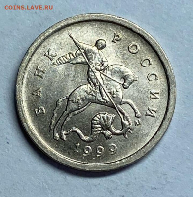 1 копейка 1999 М AU-UNC до 04.03.26 - 1IG9SdZolO0IN_Y8Qdn6mMD4__fUMf3hX_mlK5AWH4SEci7Cw62CEWM1Wfjns8T8ylToRT3_SXCxROINrlqsNaS9