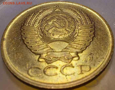5 копеек 1991М шт.М2? - Аверс 1