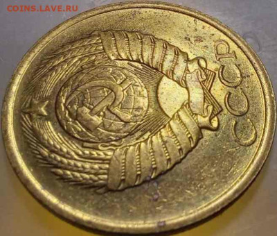 5 копеек 1991М шт.М2? - Аверс 2