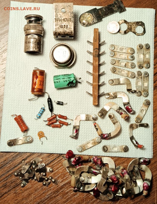 Золотые керамич. процессоры и советские детали с позолотой - IMG_20260301_202321