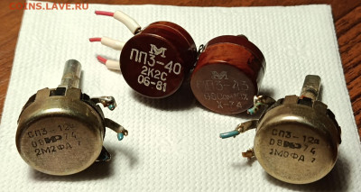 Золотые керамич. процессоры и советские детали с позолотой - IMG_20260301_201022