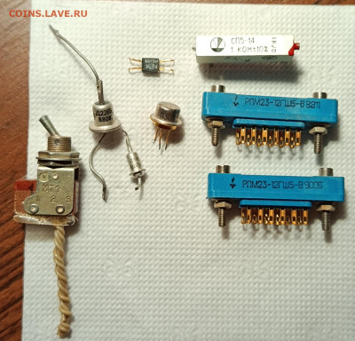 Золотые керамич. процессоры и советские детали с позолотой - IMG_20260301_200817