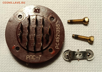 Золотые керамич. процессоры и советские детали с позолотой - IMG_20260301_200407