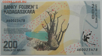 Мадагаскар 200 ариари 2017 г. С рубля! до 07.03.26 - DSCN1908.JPG
