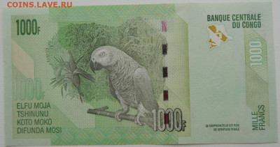 Конго 1000 франков 2022 г. С рубля! до 07.03.26 - DSCN1923.JPG
