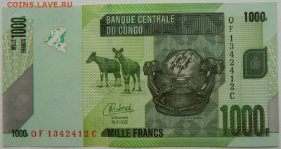 Конго 1000 франков 2022 г. С рубля! до 07.03.26 - DSCN1924.JPG