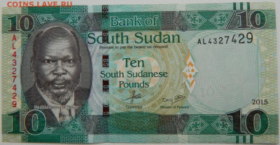 Южный Судан 10 фунтов 2015 г. С рубля! до 07.03.26 - DSCN1954.JPG