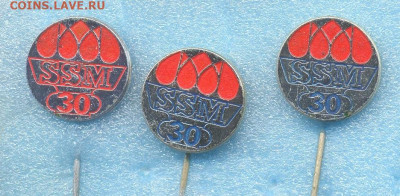 шт - 4 - копия