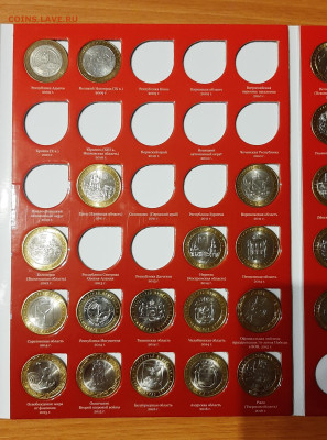 Альбом с БИМ - 70 монет - 20260223_230739