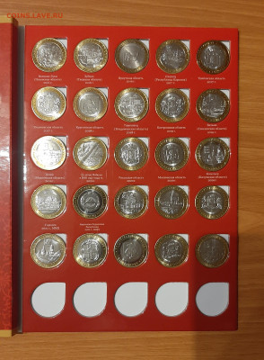 Альбом с БИМ - 70 монет - 20260223_230653