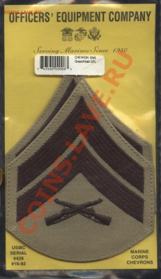 Шевроны,петлицы,пуговицы морпеха США(ориг.) до  5.03  22-00 - 003