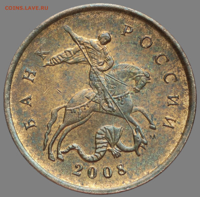 Бракованные монеты - IMG_20260301_122421_edit_530148029834273