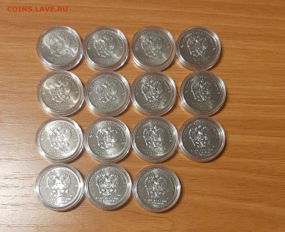 Набор мультфильмов, все 15 шт. - 20260223_230203