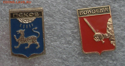 шт - SDC19508.JPG