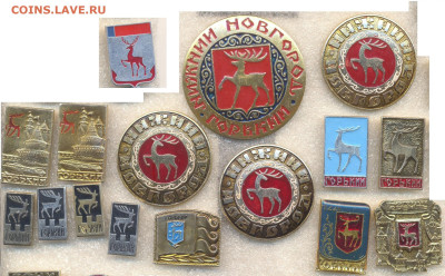 шт - Горький