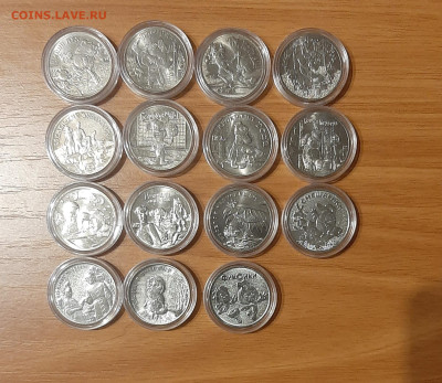 Набор мультфильмов, все 15 шт. - 20260223_230041