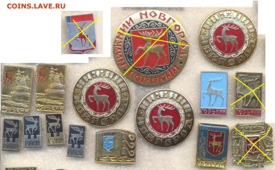 шт - Горький