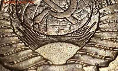 5 копеек 1991М шт.М2? - Аверс10