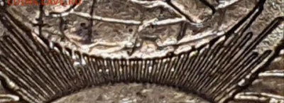 5 копеек 1991М шт.М2? - Аверс 12