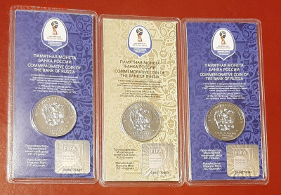 Футбол цветной, 2 и 3 выпуск - 20260223_223017