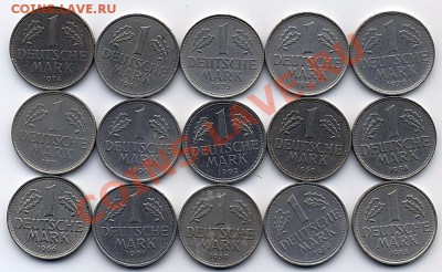 50 пфеннигов - Scan-120228-0003а