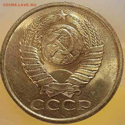 5 копеек 1991М шт.М2? - Аверс1