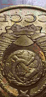 5 копеек 1991М шт.М2? - Аверс2