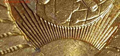 5 копеек 1991М шт.М2? - Аверс4