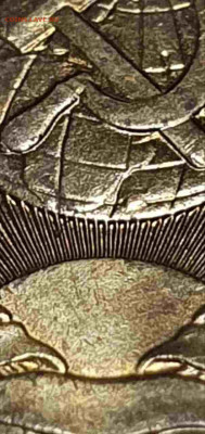 5 копеек 1991М шт.М2? - Аверс5