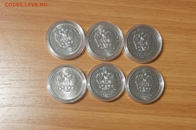 Набор мультфильмов простых 6шт. - 20260223_224244