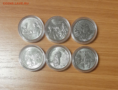 Набор мультфильмов простых 6шт. - 20260223_224200