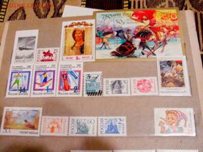 набор чистых марок и блоков. Россия. 1992 - DSC08629.JPG