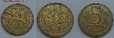 Запрессовка, заусенец, дефект заготовки 08.03.2026 г. 22:00 - 5 руб 1992 дефект заготовки