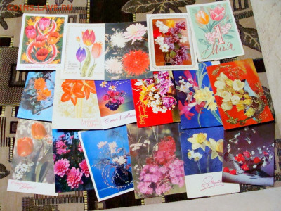 26 открыток - DSC08641.JPG