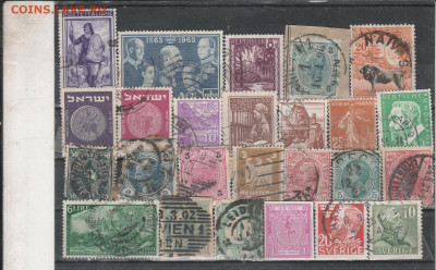 Старый Мир 13 до 02.03. в 22.00 - IMG_20260302_0013