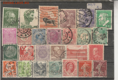 Старый Мир 17 до 02.03. в 22.00 - IMG_20260302_0017