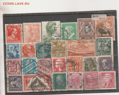 Старый Мир 22 до 02.03. в 22.00 - IMG_20260302_0022