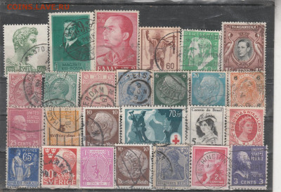 Старый Мир 25 до 02.03. в 22.00 - IMG_20260302_0025