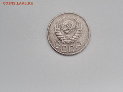 20 копеек1942. До7. 03.2026. - IMG_20260302_102803_726