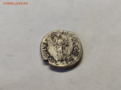 Римская Империя опознание и оценка - IMG_20260302_091448