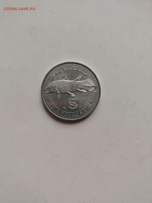 Коморские о-ва 5 франков 1992 до 5.03 - коморские