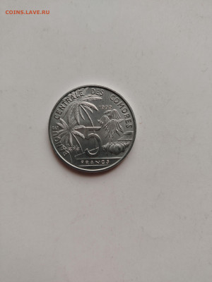 Коморские о-ва 5 франков 1992 до 5.03 - коморские 1