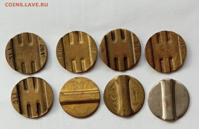 Жетоны для таксофона 8 шт. До 07.03.26 в 22-00 по МСК - IMG_20260302_105452_916