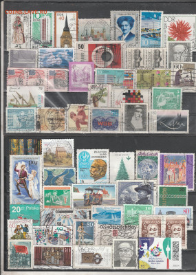 .Марки Мира 42 до 02.03. в 22.00 - IMG_20260302_0002