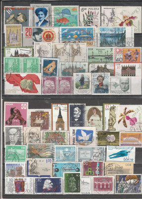 .Марки Мира 43 до 02.03. в 22.00 - IMG_20260302_0003